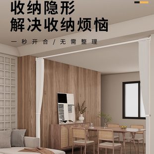 阳台客厅遮挡帘子 房间隔断分离神器折叠门帘免打孔卧室屏风开放式
