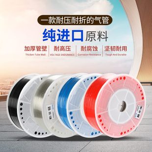 MM高压管气动透明软管木工气线气泵弹簧管 空压机气管PU管