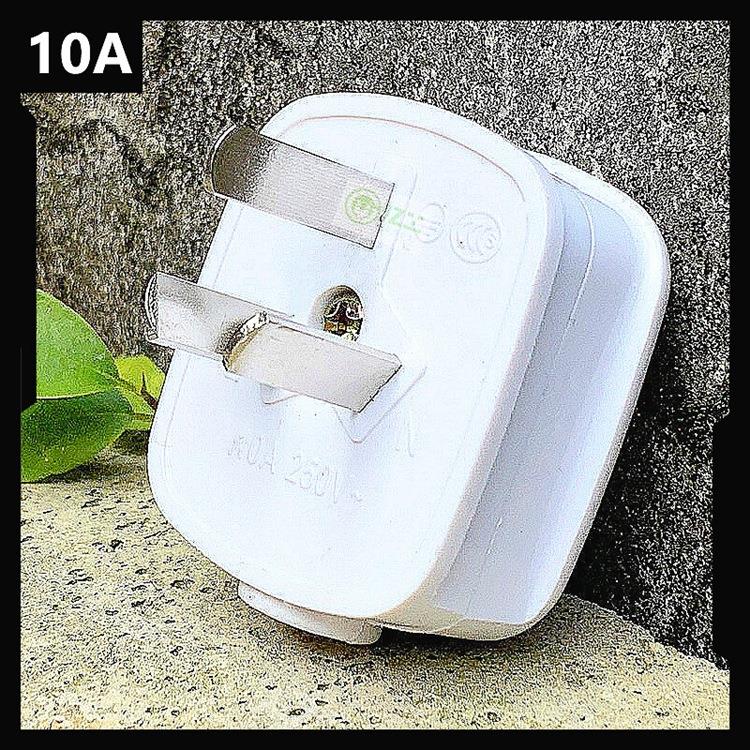 包邮 家用10a安白色电源插头 三脚插头 三项 三孔 三眼 三极插头