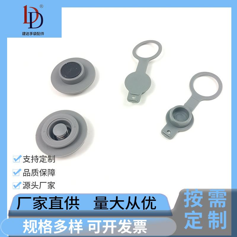 U型枕气咀配件按压式TPU翻折弹簧旋转气嘴充气床垫快速充放气嘴