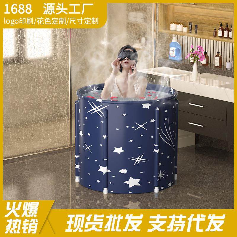 全身加棉六层加厚保温泡澡桶成人可折叠沐浴桶儿童游泳桶洗澡桶