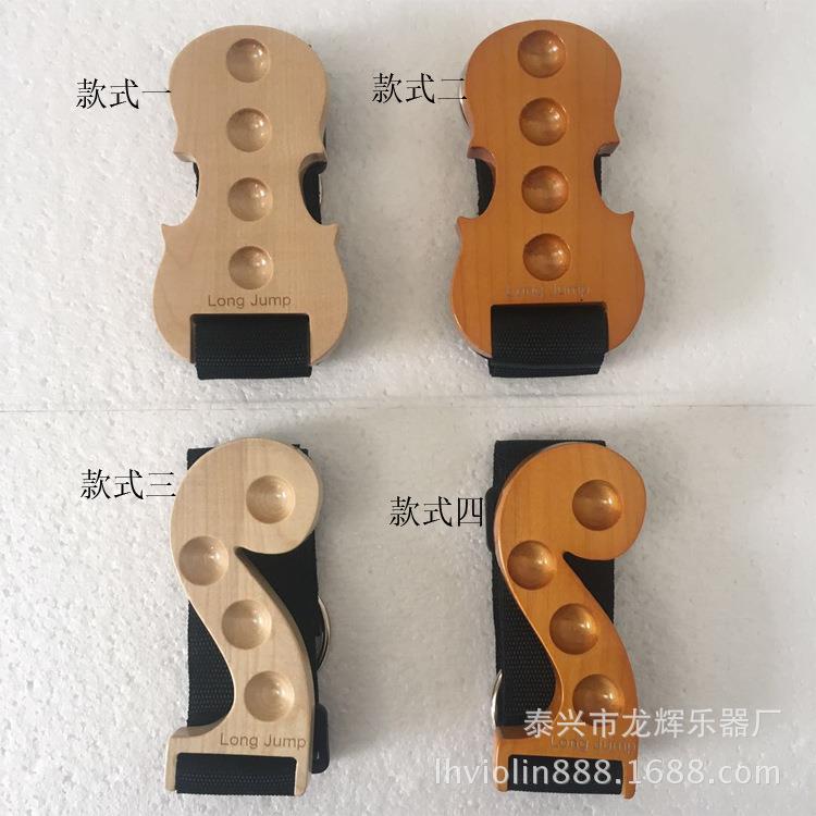 枫木大提琴防滑板 防滑垫止滑板 防滑垫 实木制作 加厚金属扣环