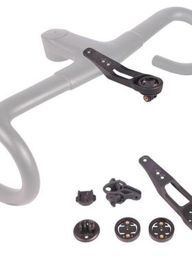 H31 CP10 CP20蚕蛹一体把公路车码表支架座延伸支架