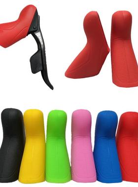 ETAP11S22速RED电变手变套Force AXS12无线电变C机械刹车用硅胶套