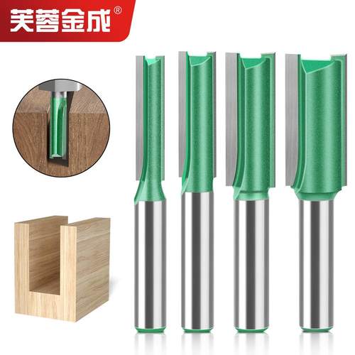 8柄双刃直刀开槽刀3-25mm直刀钨钢刀头修边机机刀头外贸出口刀头