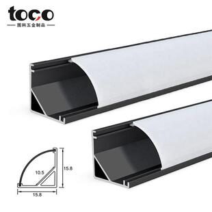 免开槽45度发光弧形线性灯三角铝槽 明装窗帘盒线条灯铝合金灯槽