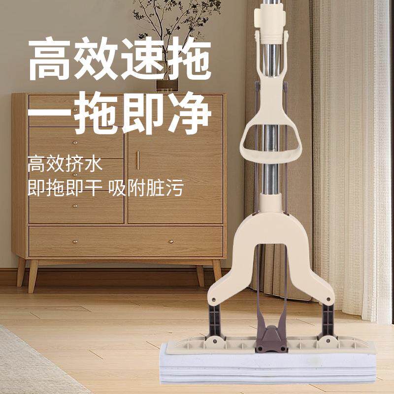家用懒人拖把免手洗胶棉拖把海绵吸水干湿两用双对折式挤水可伸缩
