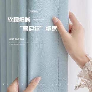 高遮光定型全遮光绍兴柯桥窗帘布卧室酒店办公室工程窗帘繁花