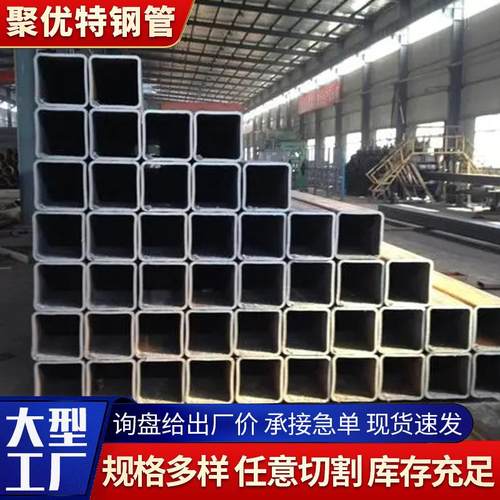 q235b镀锌方管 镀锌方管矩形管加厚锌层无缝方通管 q355b金属方通