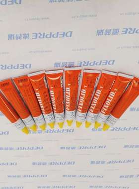 法国 Fixolid工业记号笔螺栓防松标记漆金属油漆笔T300 黄色 50ML