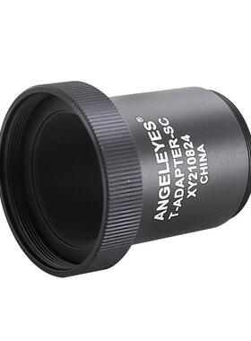 施卡相机转接套筒scT转M42摄影套筒 C5 C6 C8SE C9.25 C11 C14