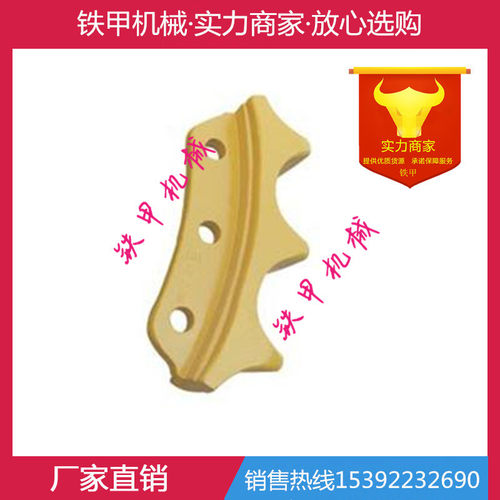 卡特D4D4BD4CD4DD4ED4H推土机驱动轮驱动齿齿块