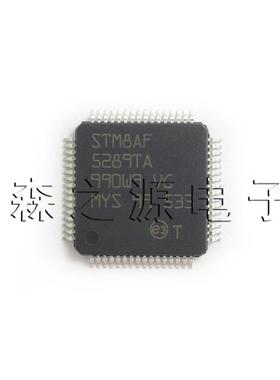 STM8AF5289TAY STM8AF5289TA LQFP64 8位微控制器-MCU