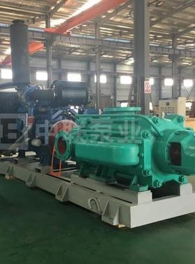 ZPD150-95X10(P)分段式离心泵 扬程300米远程3000米自平衡多级泵