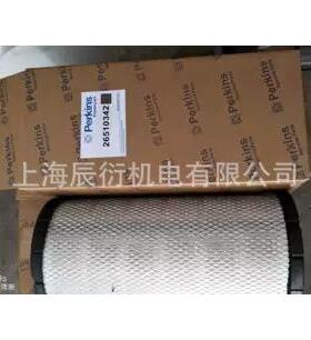 帕金斯空气滤清器26510342柴油发电机组配件空气芯威尔信空滤