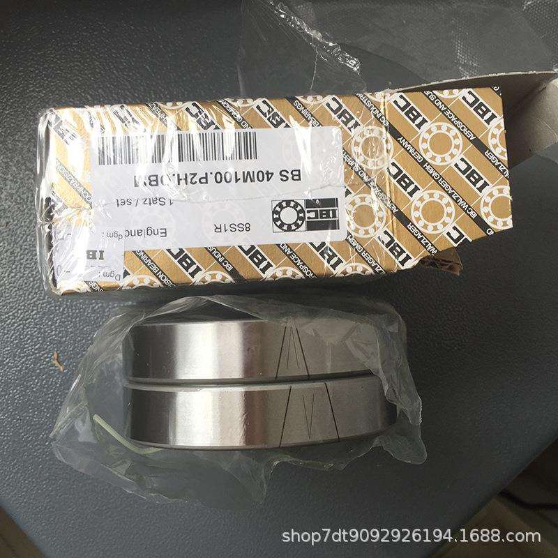 德国IBC丝杆高精密轴承BS30M72 BS35M72 BS40M22 BS40M90.P4A.DBM