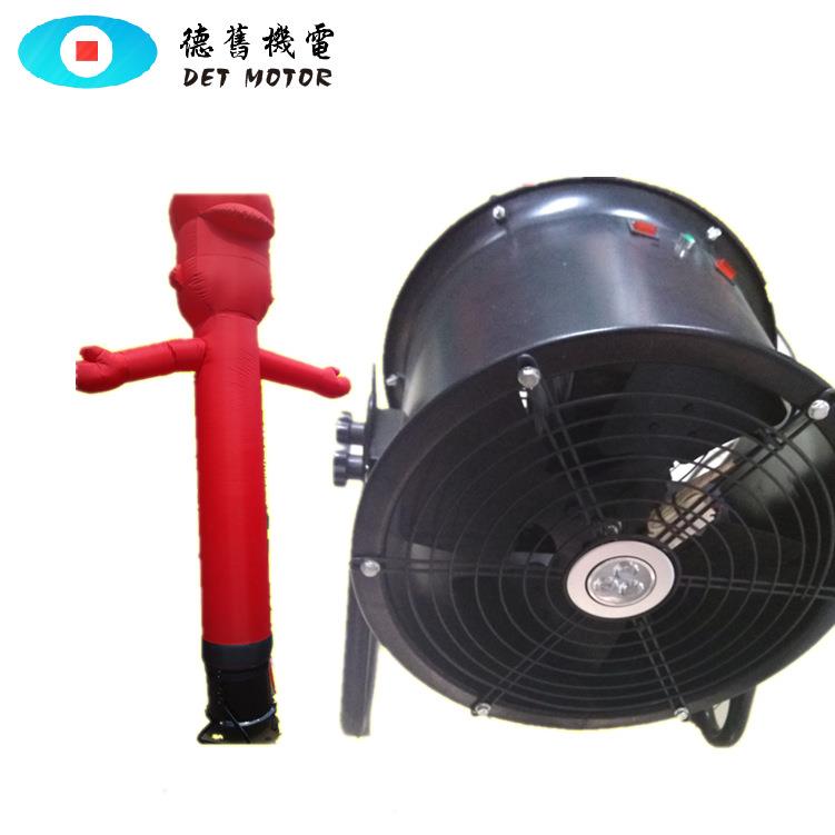 厂家风机气模玩偶鼓充气广告布袋向上吹风竖立可适用舞星风机