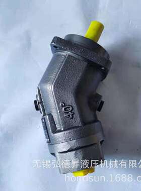 A2FO系列斜轴式柱塞泵 油压机 工程机械A2FO250/61RPPB05