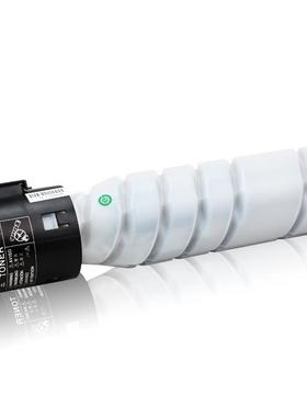 柯尼卡美能达pagepro 6180 1851粉盒墨粉 TNP26 P27碳粉墨盒