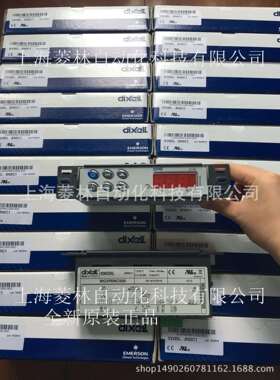 XW60L-5N1C1-N XW60L-5N1C1 XW60L-5N1C1-N 意大利DIXELL