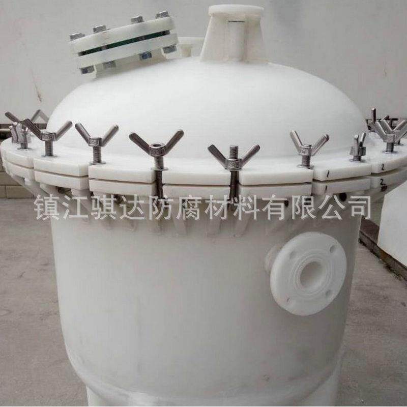 骐达供应 压力锅反应罐 塑料PP化工搅拌可承受高腐蚀搅拌罐