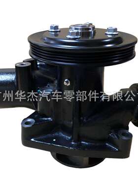 供应 实力 UD CWB520 RF8 RG8 发动机水泵总成 21010-97402