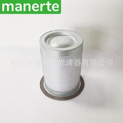 供应11403N-13001螺杆式空压机油气分离器油水分离器芯油细分离器