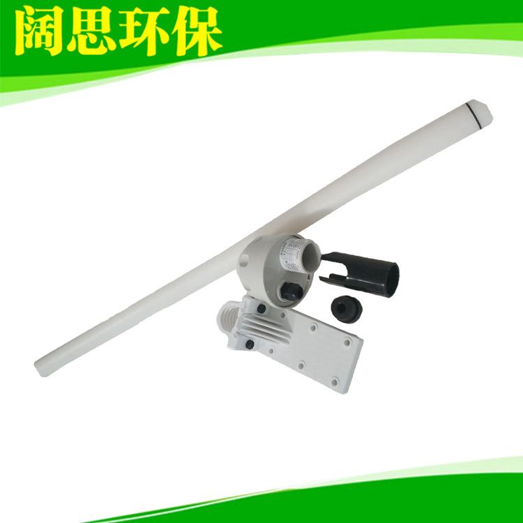 PH控制器配件PP-300A SUNTEX工业在线pH/ORP浸入式电极保护套管