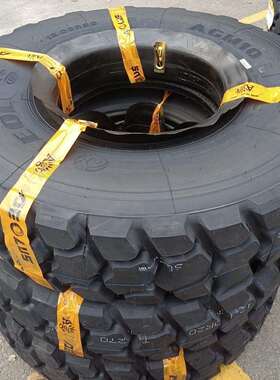 风神轮胎AEOLUS 12.00R20-18PR AGM10 全钢子午线货车卡车轮胎
