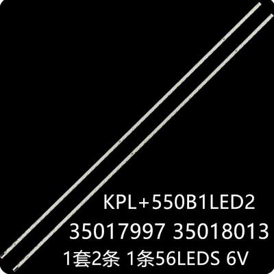 Lt-55n935 Ph55x57 LED55E5530F LED55X8100PDE灯条KPL+550B1LED2