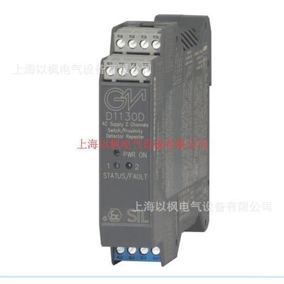 德国Stoerk 温控器 ST710-PWHVM.26
