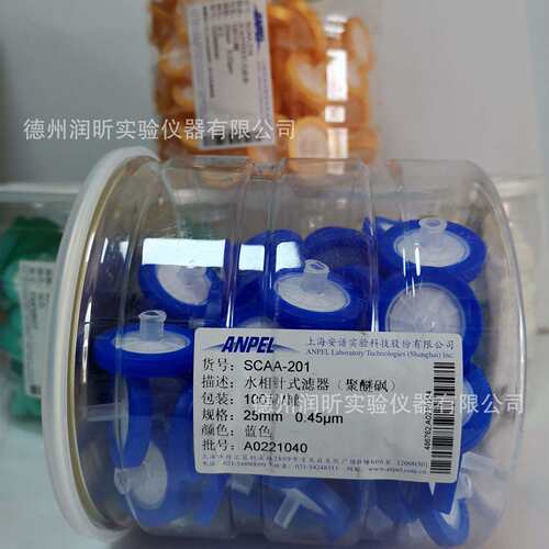 25mm/0.45um 水相 针式过滤器（聚醚砜）SCAA-201 蓝色 滤头 100