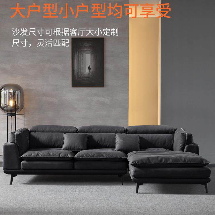 现代简约乳胶羽绒免洗布艺沙发贵妃组合大小户型客厅科技布可拆洗