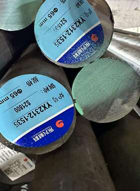 厂家现货 Nitronic60(S21800)奥氏体不锈钢圆棒 0Cr17Ni9Mn8Si4N