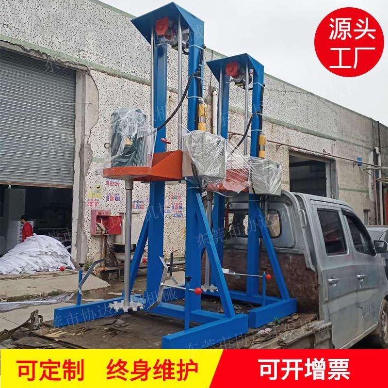 直供江门油墨涂料搅拌分散机树脂分散机乳胶漆搅拌机木器漆搅拌机