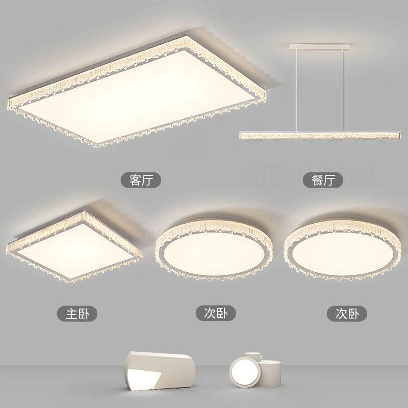 意式轻奢客厅主灯现代简约大气极简吸顶灯具全屋套餐组合2025新款,玩具/童车/益智/积木/模型,毛绒/玩偶/公仔/布艺类玩具,淘宝优惠券,粉丝福利购,淘宝优惠卷