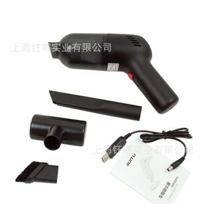 tufting gun工具无线手持吸尘器120W20000pa大功率mini车载吸尘器
