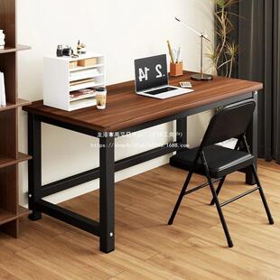 宾纳得T35家用书桌办公桌电脑桌台式简约长条桌学生写字学习桌台
