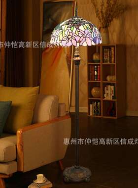 蒂凡尼春暖花开站立灯新中式餐厅卧室别墅姹紫嫣红迷情紫色落地灯