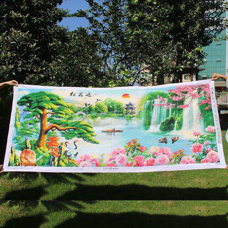 绣好的纯手工十字绣成品流水生财山水图迎客松客厅挂画不带框