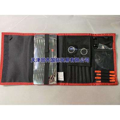 RS PRO 124-9873工具套装,88件 家用电子电器维修套件 内含钳子等