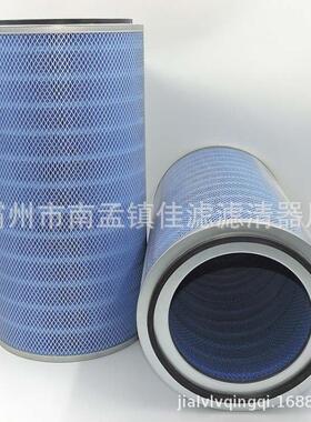 替代P190818除尘滤芯3566电厂双通蓝色阻燃滤筒