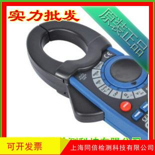 CEM华盛昌DT-3347交直流真有效值钳型表 数字钳形表 1000A电流