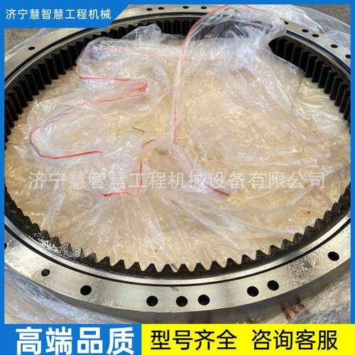 特惠供应挖掘机PC60-80回转支承pc200-8支承206-25-00200温州广州