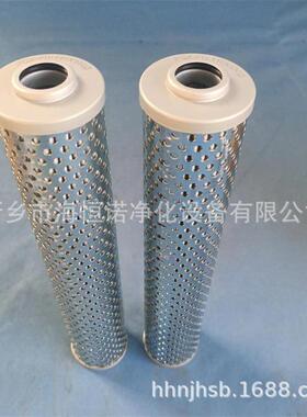 抗燃油滤芯DP301EA01V-F南方稀油站过滤芯C9209007罗茨风机滤网