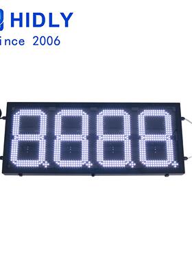 蒙古10寸RS485电脑通讯加油站白色油价屏厂家