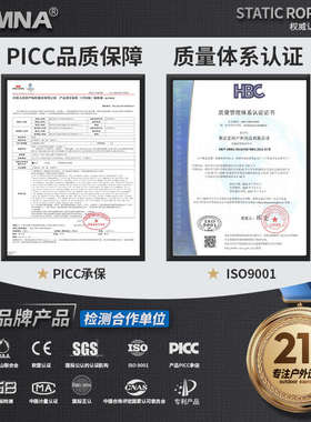 ATC下降器户外登山攀岩高空作业绳索缓降器速降索降探险救援装备