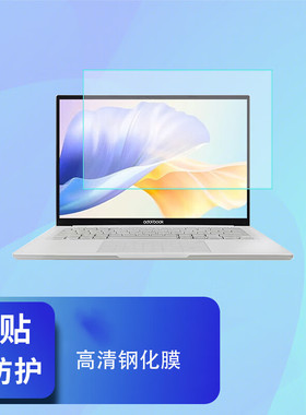 适用14英寸华硕 a豆14 Air 悦享版键盘膜2025款电脑M3407ADOL笔记本屏幕膜防蓝光保护膜钢化膜