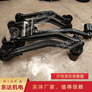 给煤机曲柄连杆原厂配件K3K4往复式 给煤机曲柄连杆