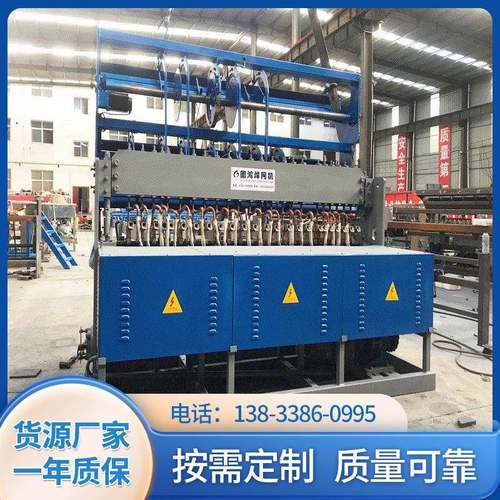 风扇网罩焊网机 厂家供应防护罩焊网机 数控立式气动密格网焊机